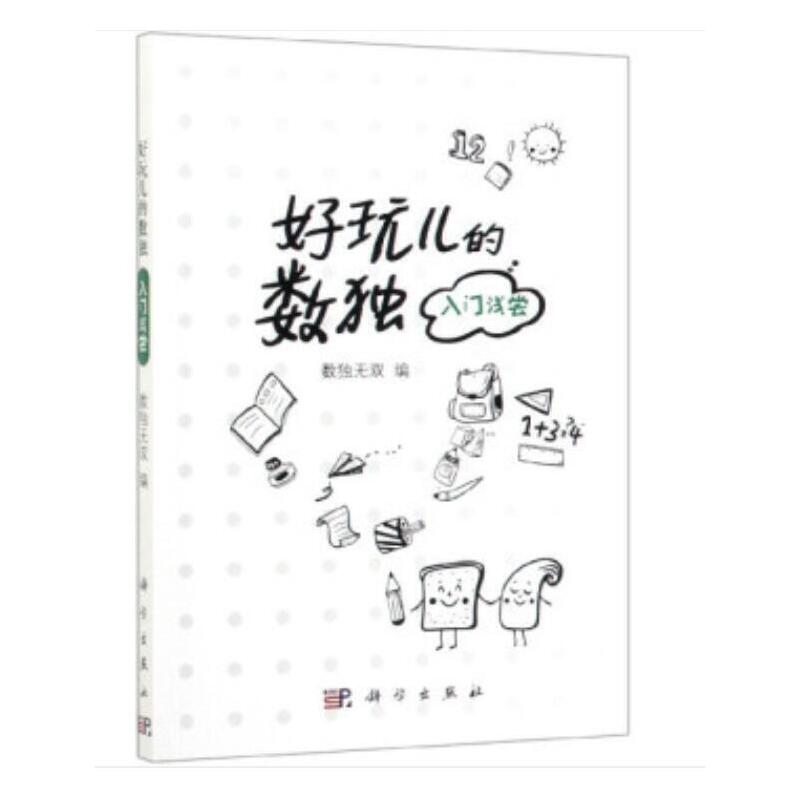 ���惺�Ĕ�(sh��)��(d��)�������T�\�L