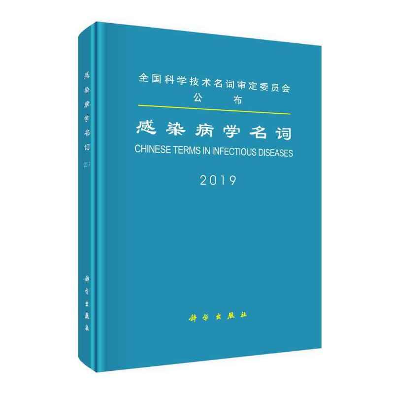 ��Ⱦ���W(xu��)���~