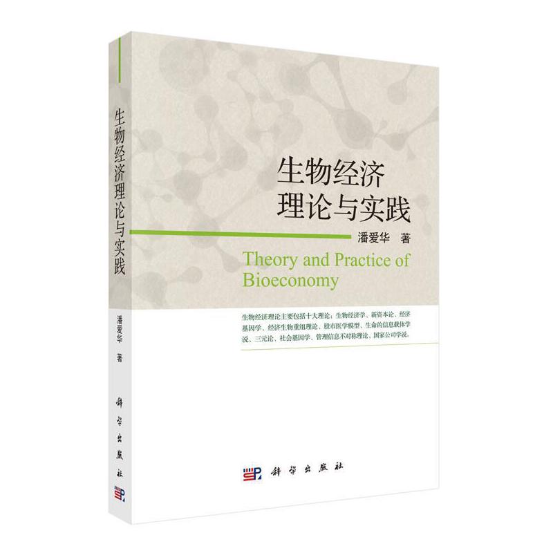 ���｛(j��ng)��(j��)��Փ