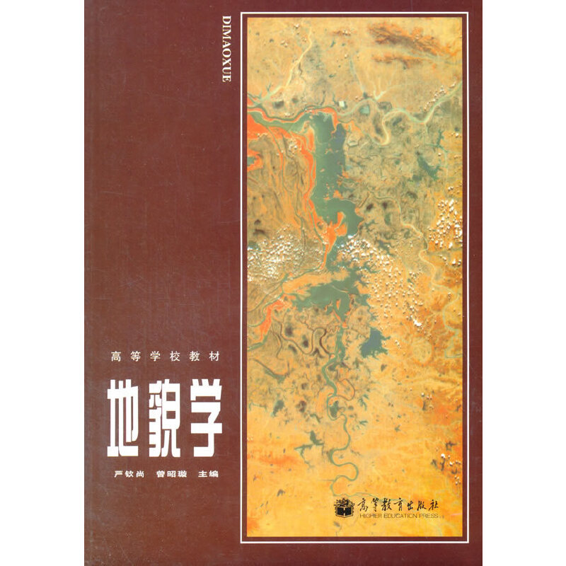 ��ò�W(xu��)