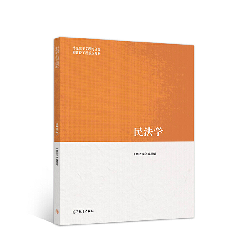 �񷨌W���R��˼���x��Փ�о��ͽ��O�������c�̲ģ�