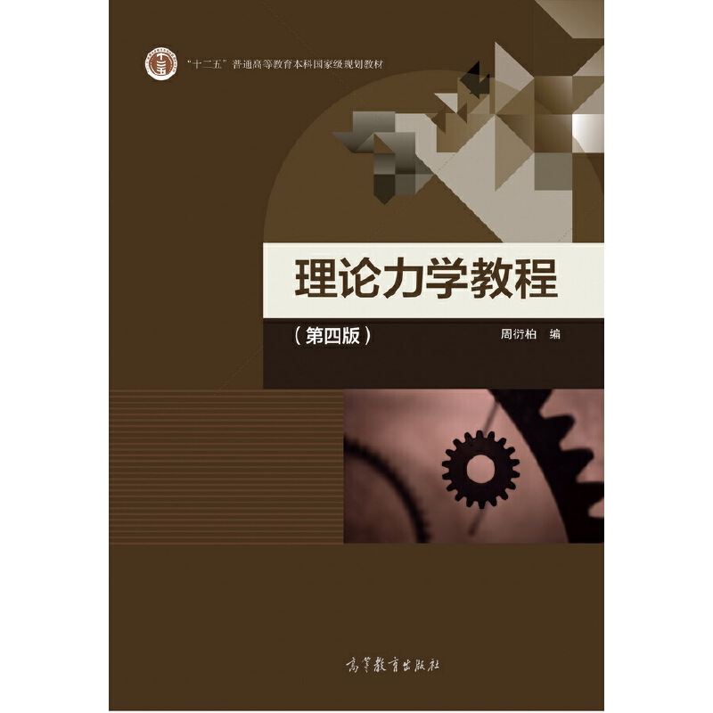 ��Փ���W(xu��)�̳̣����İ棩