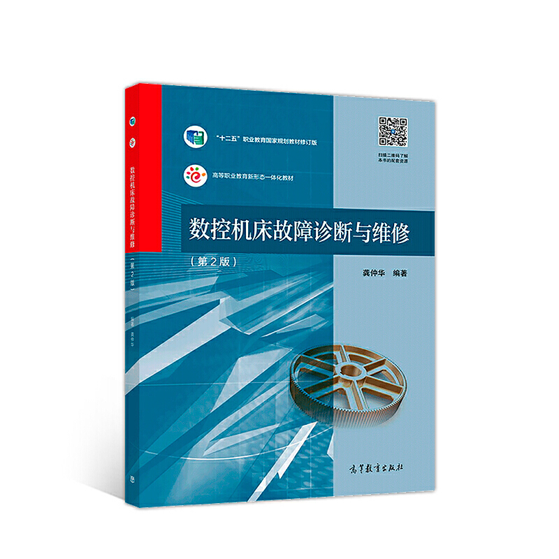 ��(sh��)�ؙC(j��)�������\���c�S�ޣ���2�棩