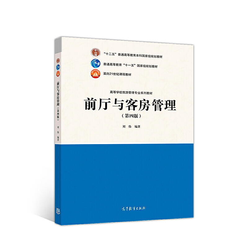 ǰ�d�c�ͷ����������İ棩