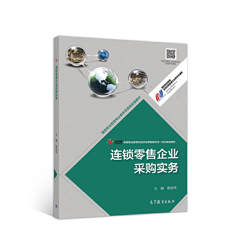 �B�i������I(y��)��ُ��(sh��)��(w��)