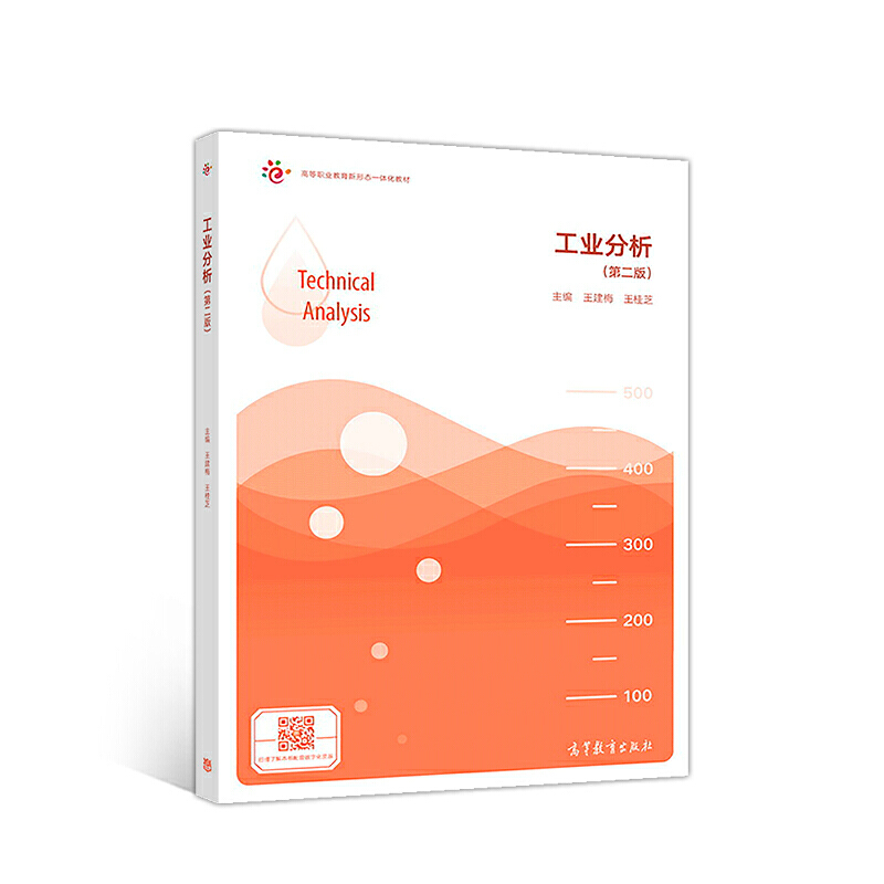 ���I(y��)�������ڶ��棩