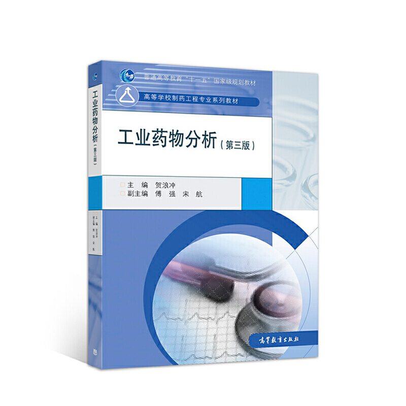 ��ͨԒ���Z�̳�