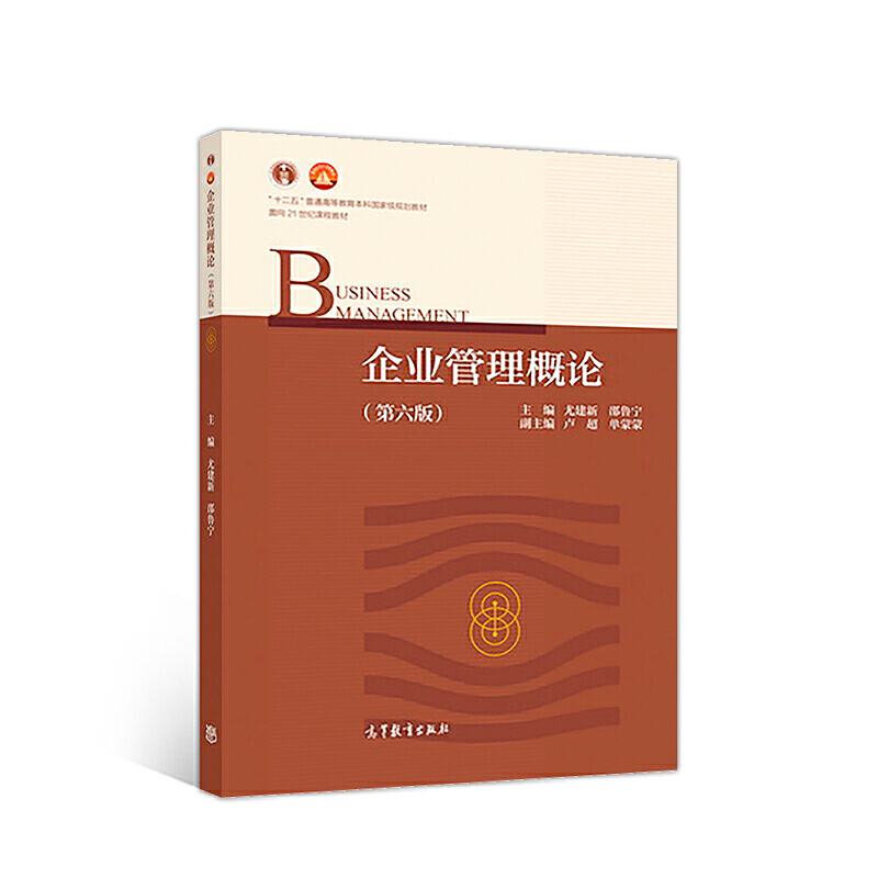 ��I(y��)������Փ�������棩