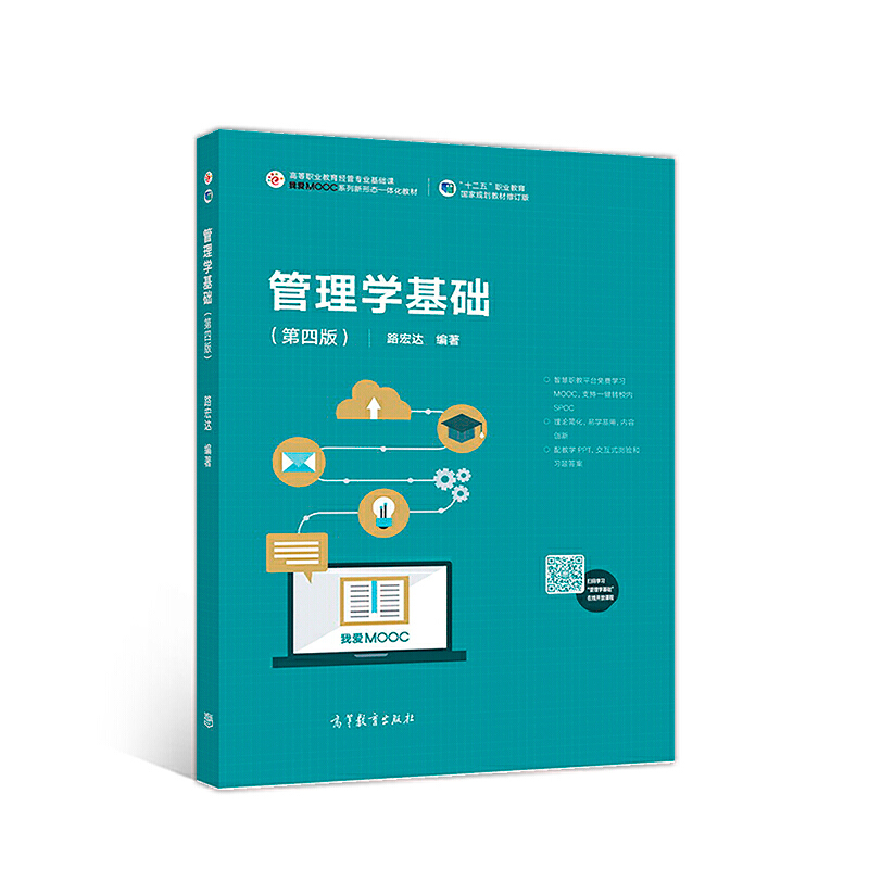 ����W(xu��)���A(ch��)�����İ棩