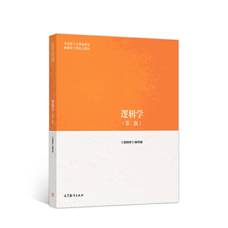 ߉݋�W(xu��)���ڶ��棩