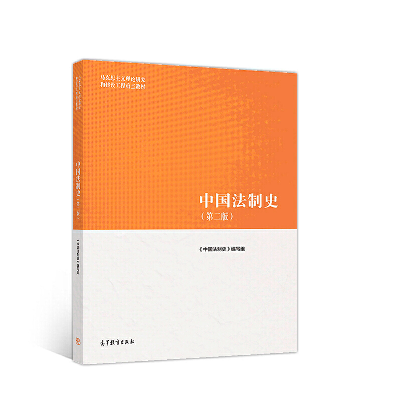 �Ї�(gu��)����ʷ���ڶ��棩