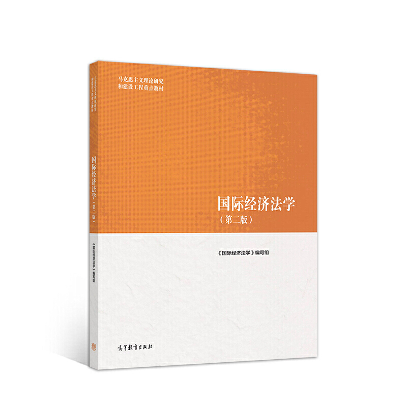 ���H��(j��ng)��(j��)���W(xu��)���ڶ��棩