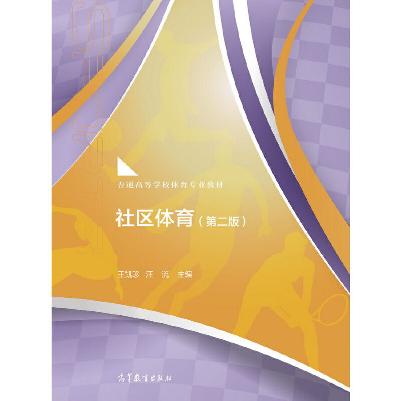 ��^(q��)�w�����ڶ��棩