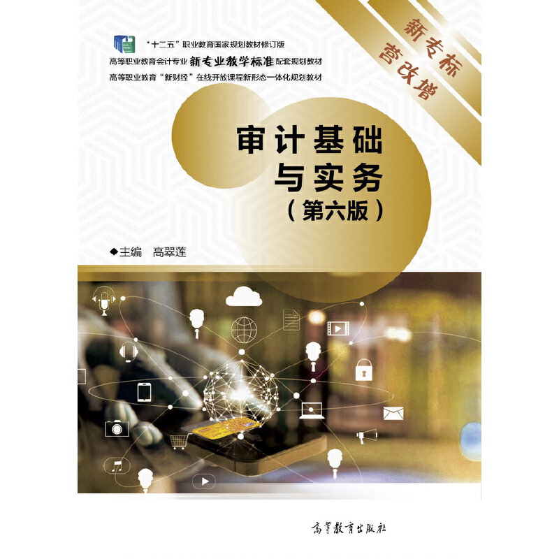 ��Ӌ���A(ch��)�c����(w��)�������棩