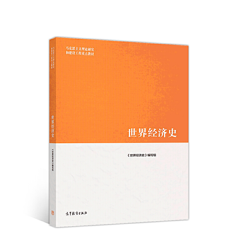 ���罛(j��ng)��(j��)ʷ