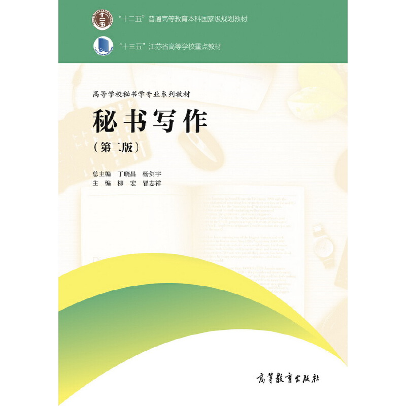 �ؕ�(sh��)��(xi��)�����ڶ��棩