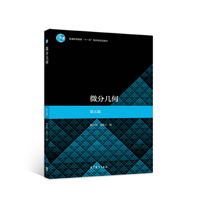 ΢�֎׺Σ�����棩