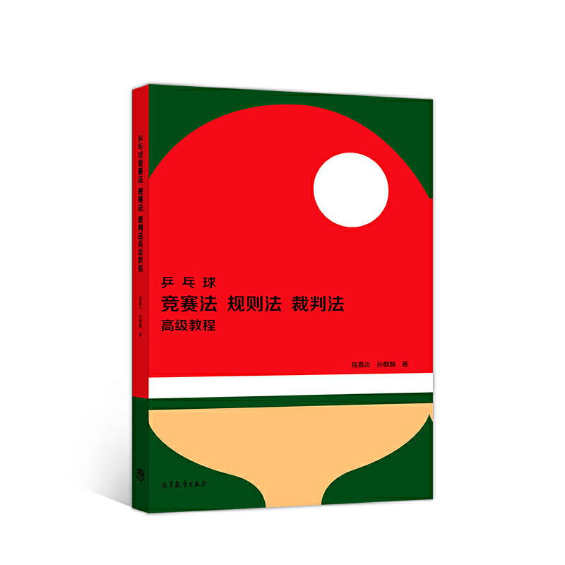 ƹ����(j��ng)ِ�������з���Ҏ(gu��)�t���߼�(j��)�̳̣����b���·��棩