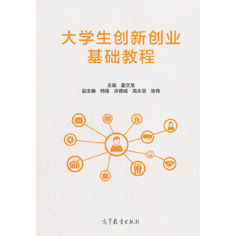 ��W(xu��)����(chu��ng)��(chu��ng)�I(y��)���A(ch��)�̳�