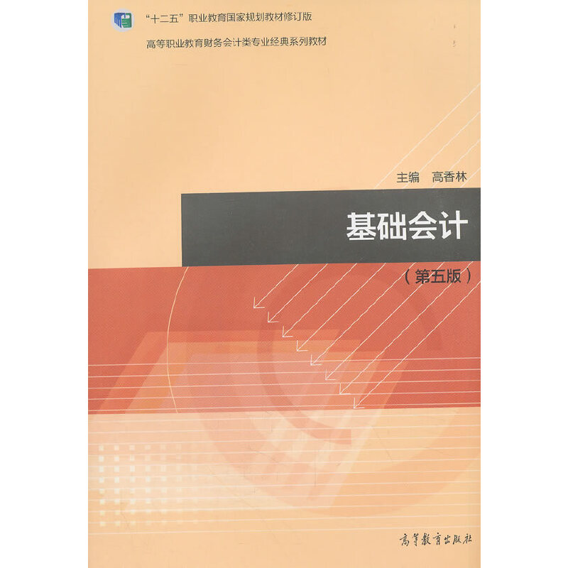 ���A(ch��)��Ӌ������棩