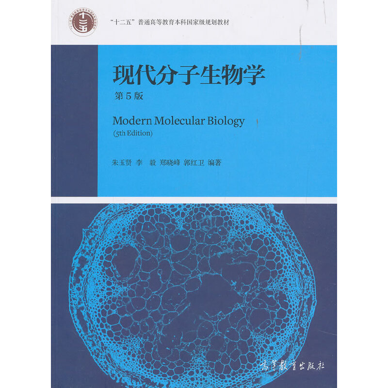 �F(xi��n)����������W(xu��)����5�棩