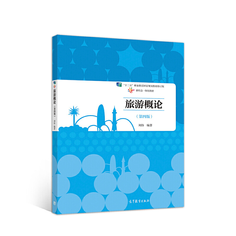 ���θ�Փ�����İ棩