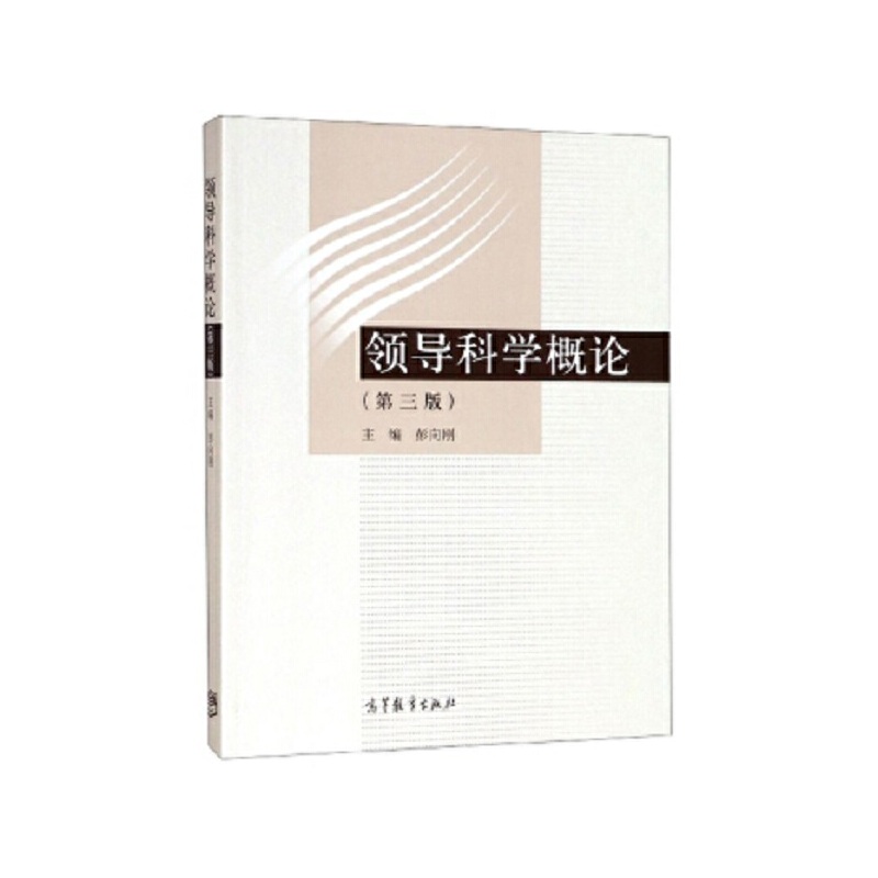 �I���ƌW��Փ�������棩