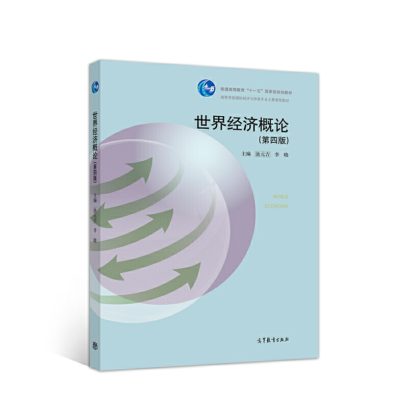 ���罛(j��ng)��(j��)��Փ�����İ棩