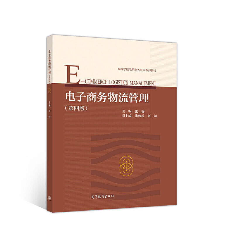 ����̄��������������İ棩