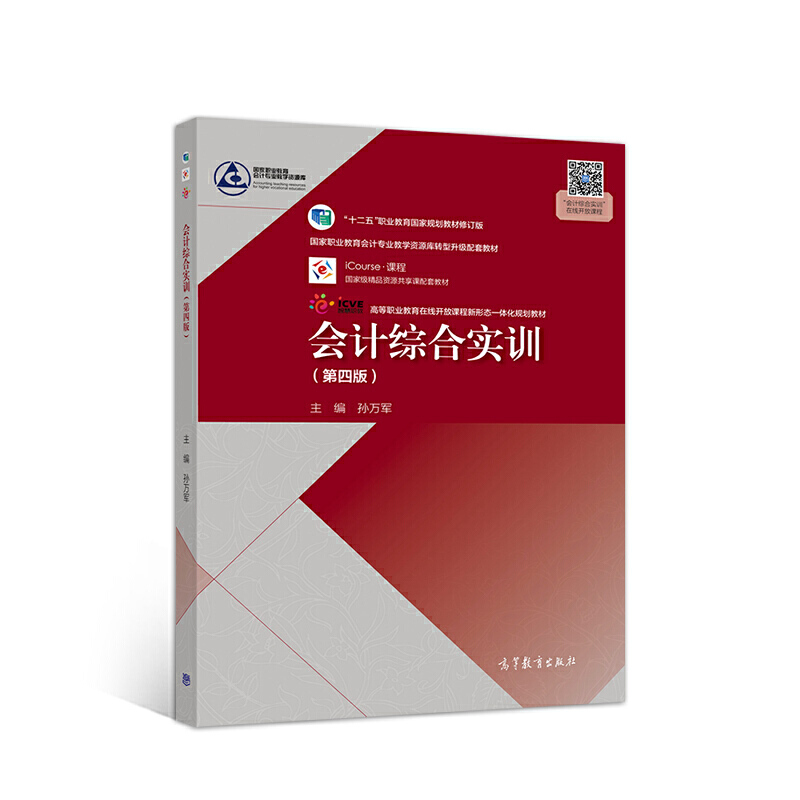 ��Ӌ�C�ό�Ӗ(x��n)�����İ棩