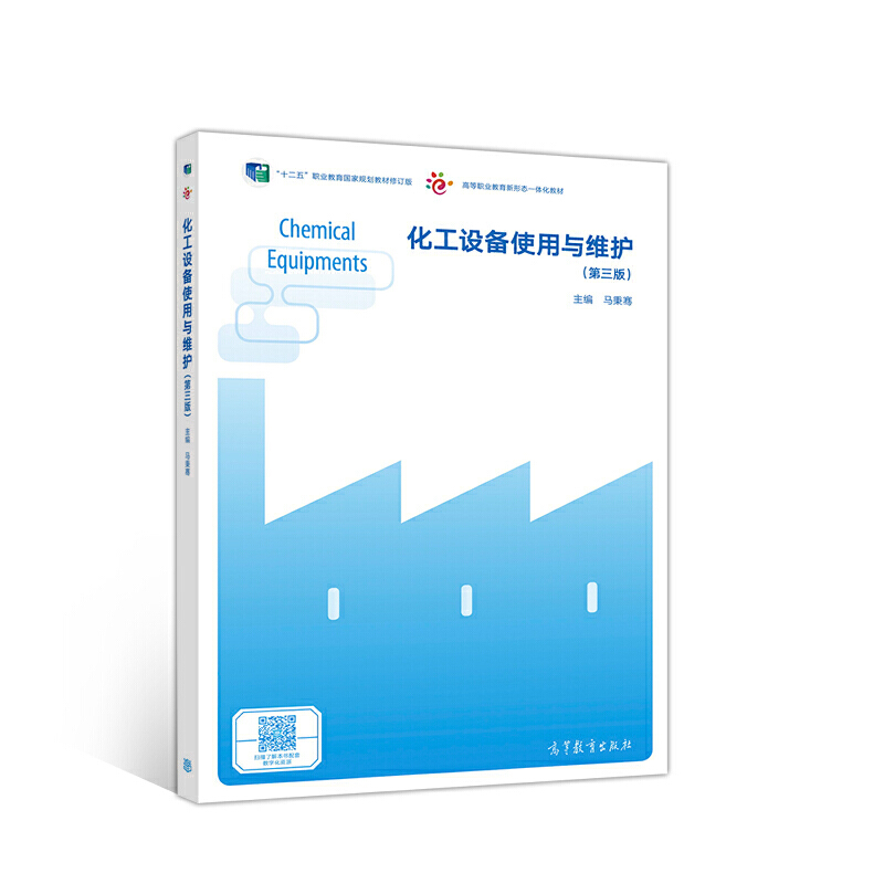 �����O��ʹ���c�S�o�������棩