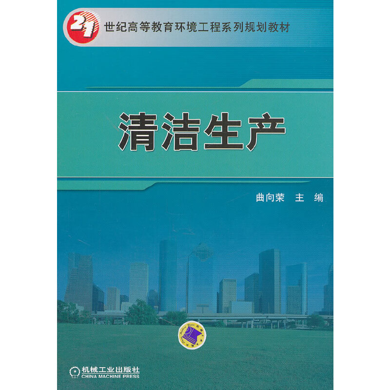 �坍���a(ch��n)