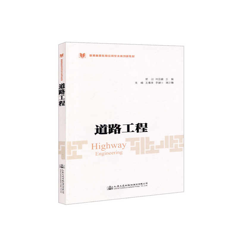 ��·����