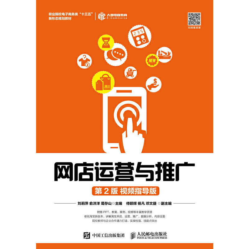 �W(w��ng)���\�I�c�ƏV����2�� ҕ�lָ��(d��o)�棩