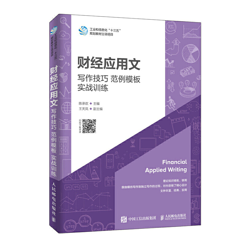 ؔ��(j��ng)��(y��ng)���ģ��������� ����ģ�� ����(zh��n)Ӗ(x��n)��