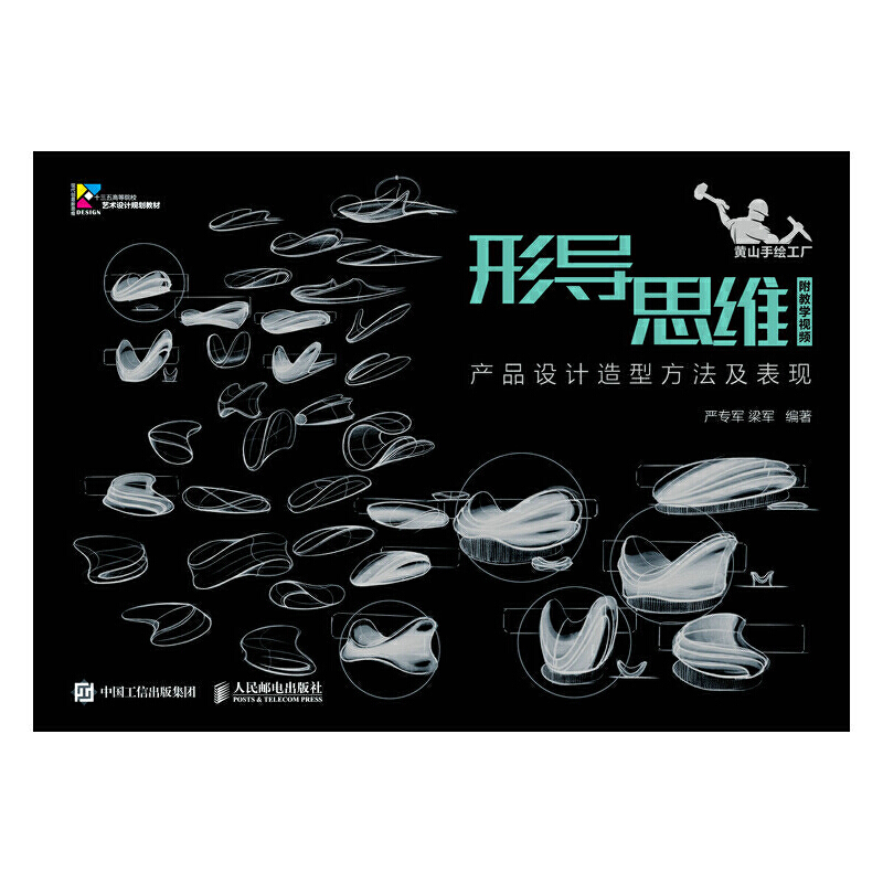 �Ό�(d��o)˼�S�����̌W(xu��)ҕ�l��