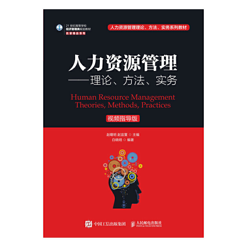 �����YԴ��������Փ����������(sh��)��(w��)��ҕ�lָ��(d��o)�棩