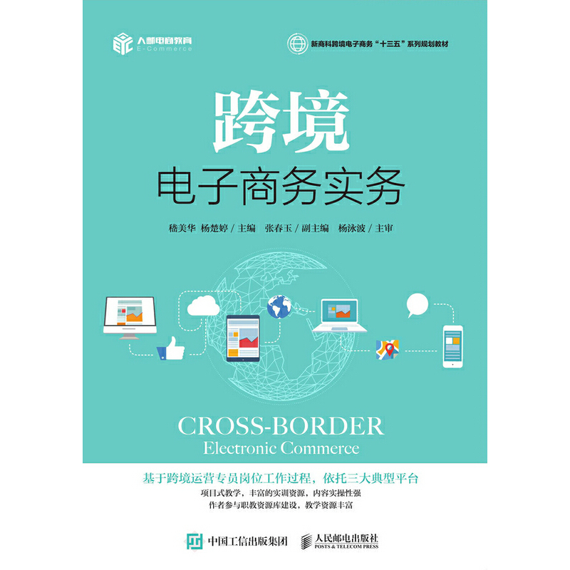 �羳����̄�(w��)��(sh��)��(w��)