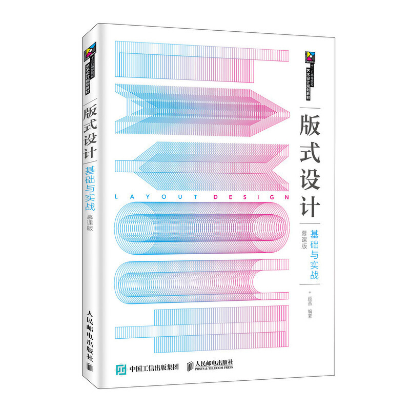 ��ʽ�OӋ���A�c����(zh��n)��Ľ�n�棩