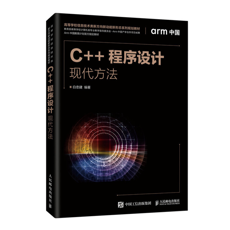C++�����O(sh��)Ӌ�����F(xi��n)������