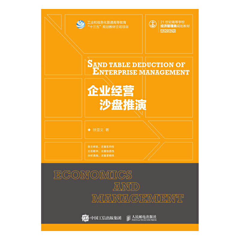 ��I(y��)���Iɳ�P����