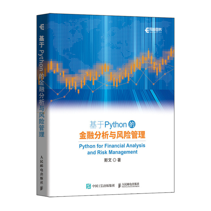 ����Python�Ľ��ڷ����c�L(f��ng)�U����