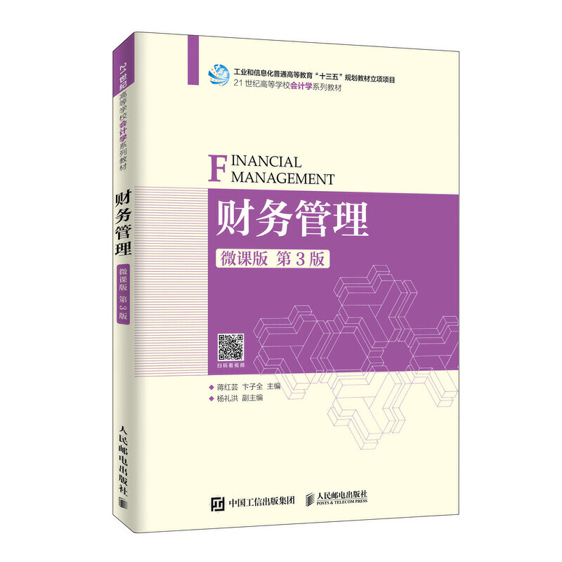 ؔ��(w��)������΢�n�� ��3�棩