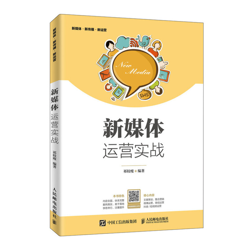 ��ý�w�\�I����(zh��n)