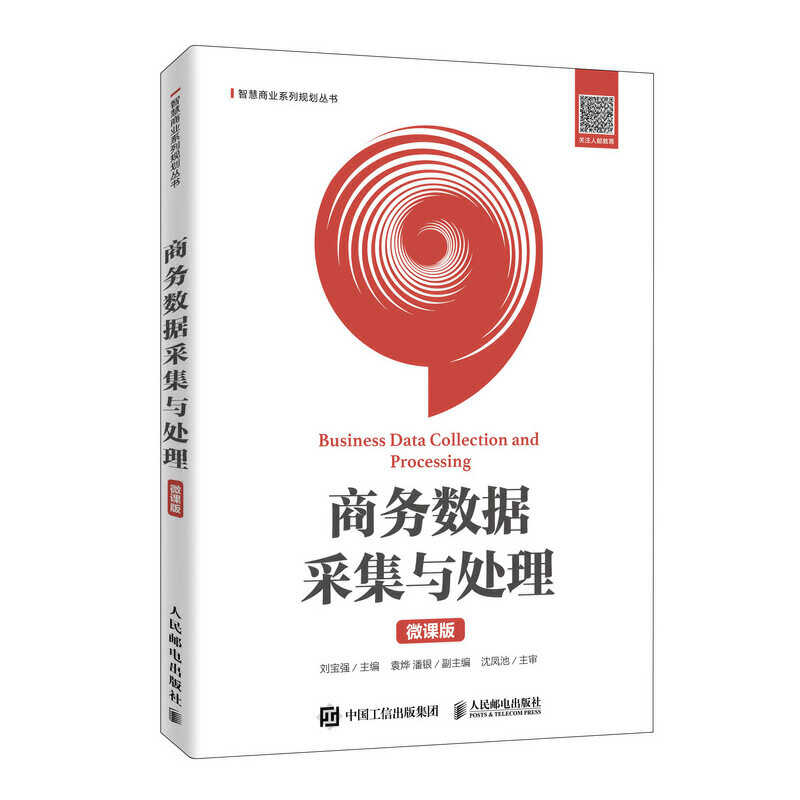 �̄�(w��)��(sh��)��(j��)�ɼ��c̎����΢�n�棩