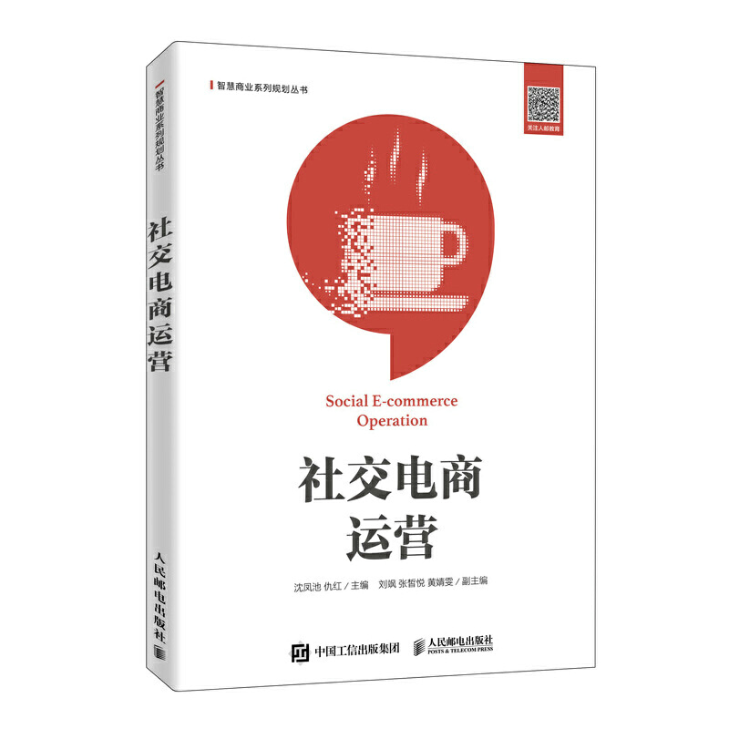 �罻����\(y��n)�I(y��ng)