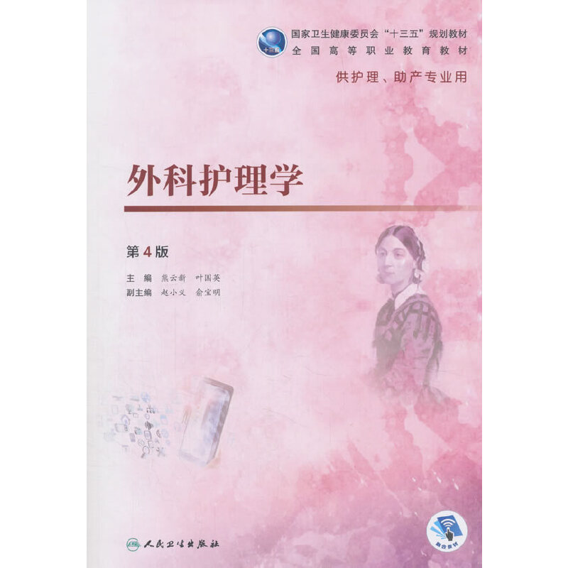 ����o(h��)��W(xu��)����4��/���o(h��)��/����ֵ��