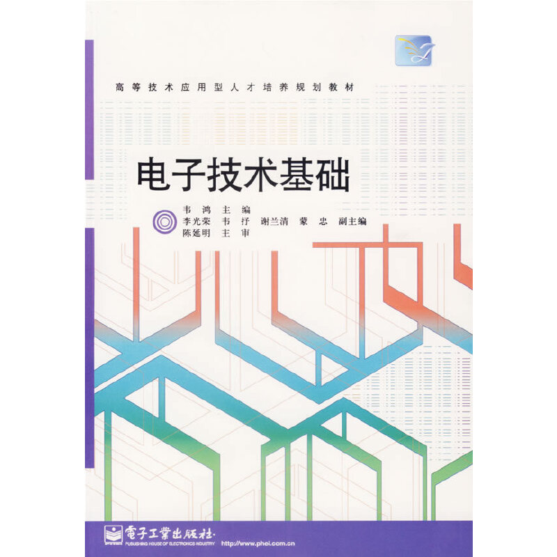 ��Ӽ��g(sh��)���A(ch��)