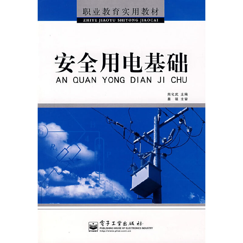 ��ȫ��늻��A(ch��)