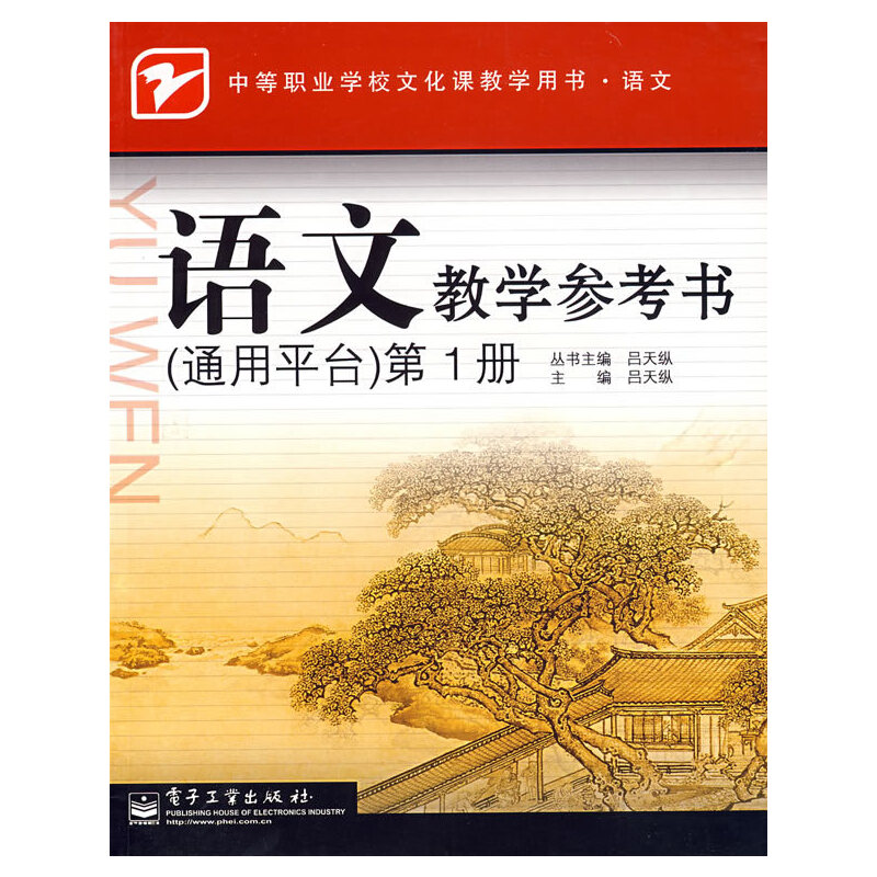 �Z�Ľ̌W��������ͨ��ƽ�_����1��